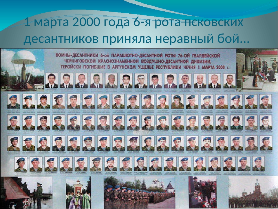Уважаемые жители и гости Дедовичского района!.