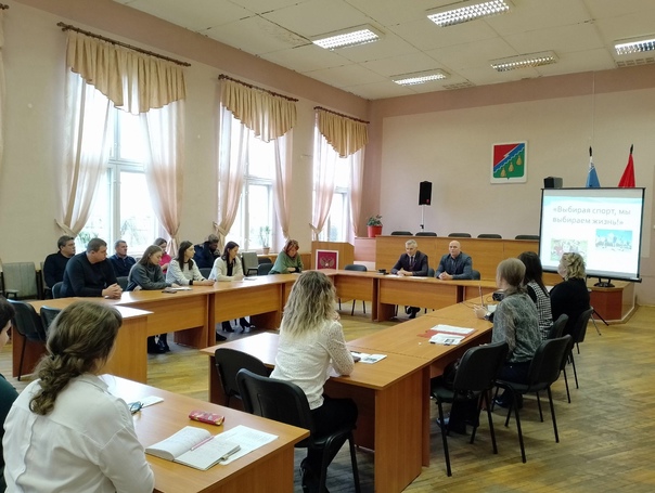 Глава района Афанасьев Г.А принял участие в областном семинаре-совещании директоров учреждений дополнительного образования спортивной направленности..