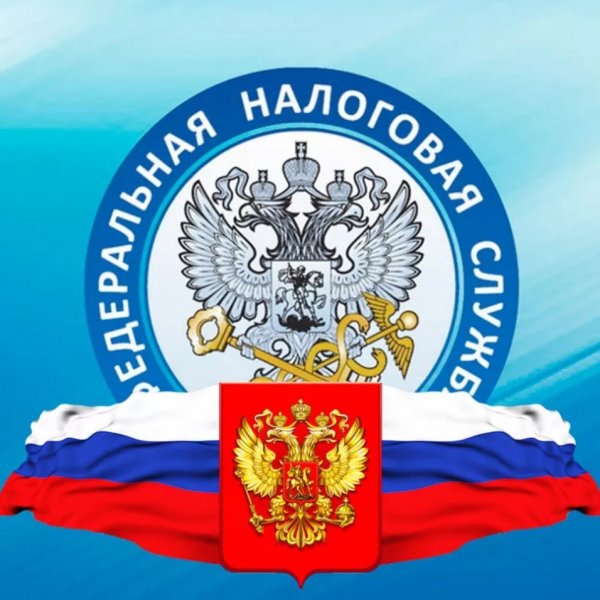 25 ноября 2025 года в 11:00  семинар по теме: «Порядок применения и регистрации контрольно-кассовой техники».