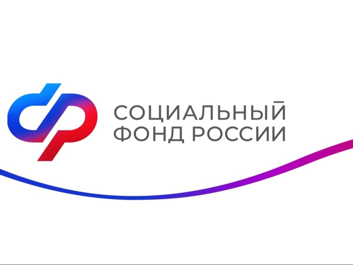 Более 3 тысяч электронных сертификатов на технические средства реабилитации получили жители  Псковской области с начала 2026 года.