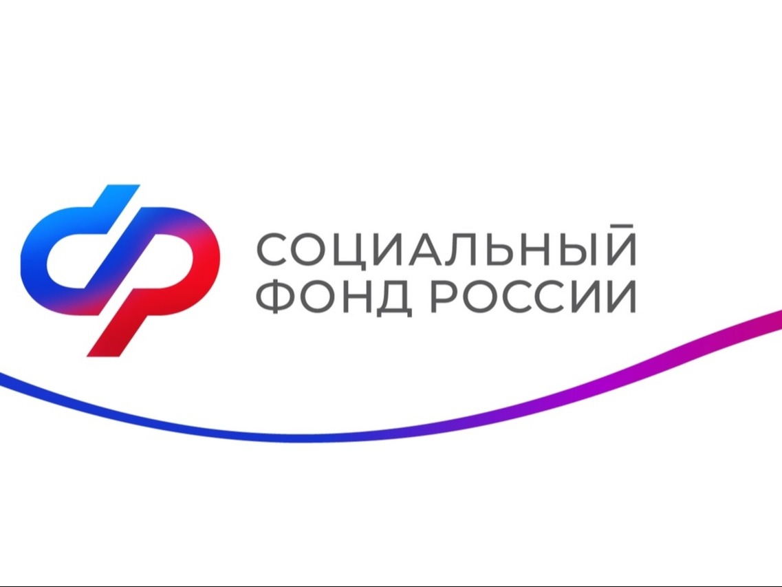 С августа у 41 тысячи  работающих пенсионеров Псковской области выросли страховые пенсии.