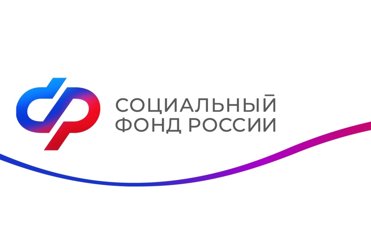 Клиентская служба в Дедовичском районе: С начала года Отделение СФР по Псковской области оплатило услуги по родовым сертификатам более 2,5 тысячам женщин.