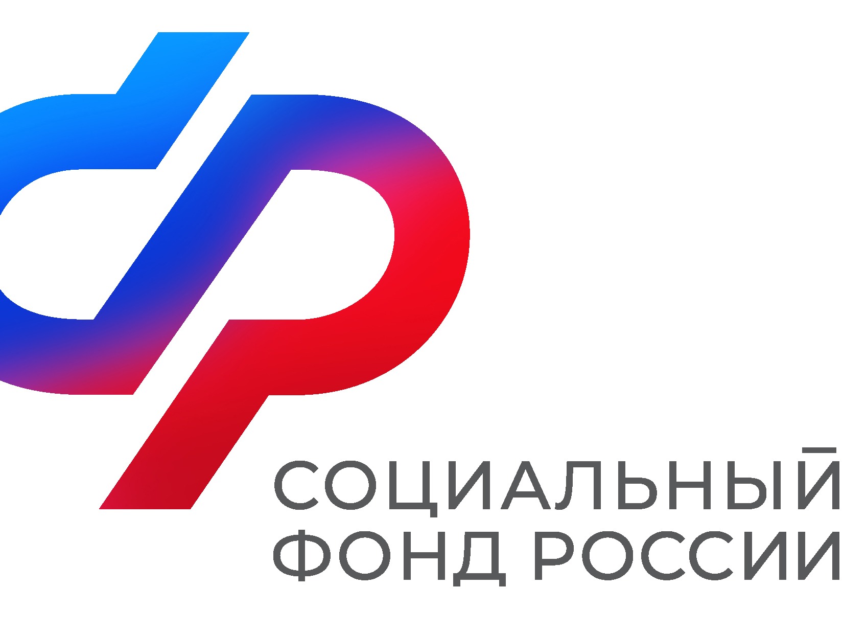 82 самозанятых псковича уже в августе смогут получать выплаты по больничным.