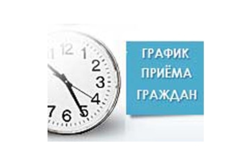 График приема граждан по личным вопросам  депутатами Собрания депутатов Дедовичского муниципального округа.