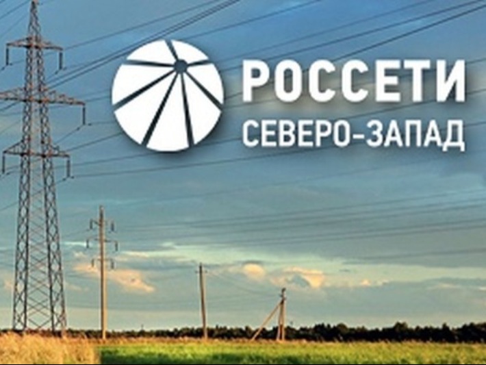 ️«Россети Северо-Запад» восстановили основную сеть в Псковской области после непогоды..