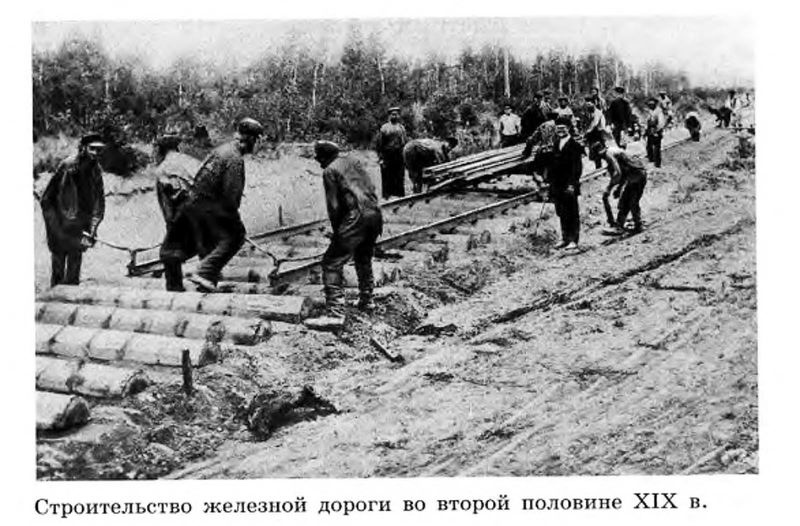 Фотографии.